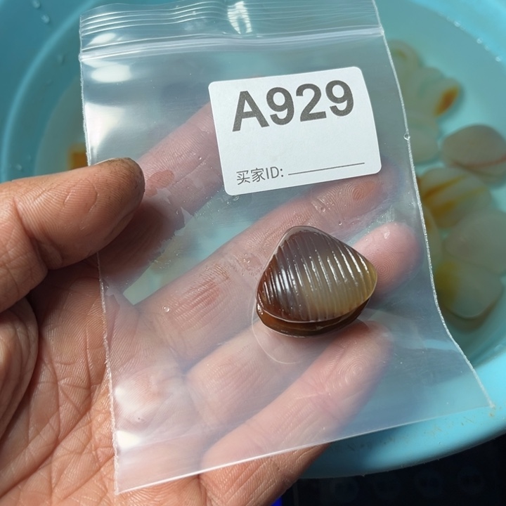 玛瑙/玉髓珠宝奇石未镶嵌
