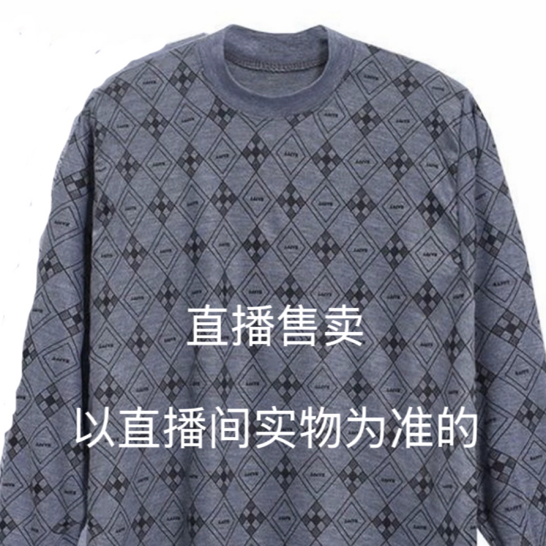 男装夹克直播售卖