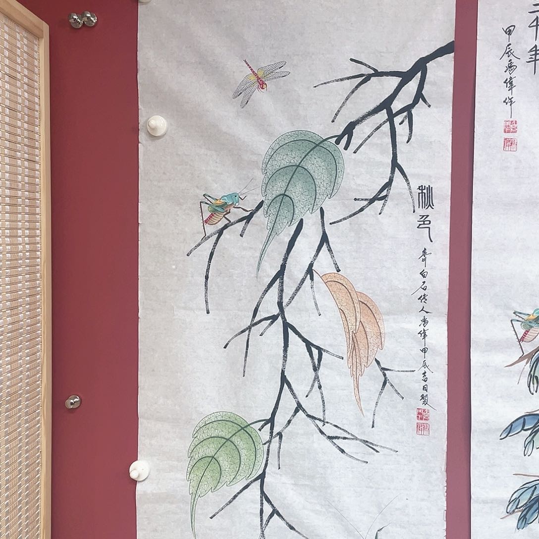 【闪购商品】国画云**道冯老师手绘作品