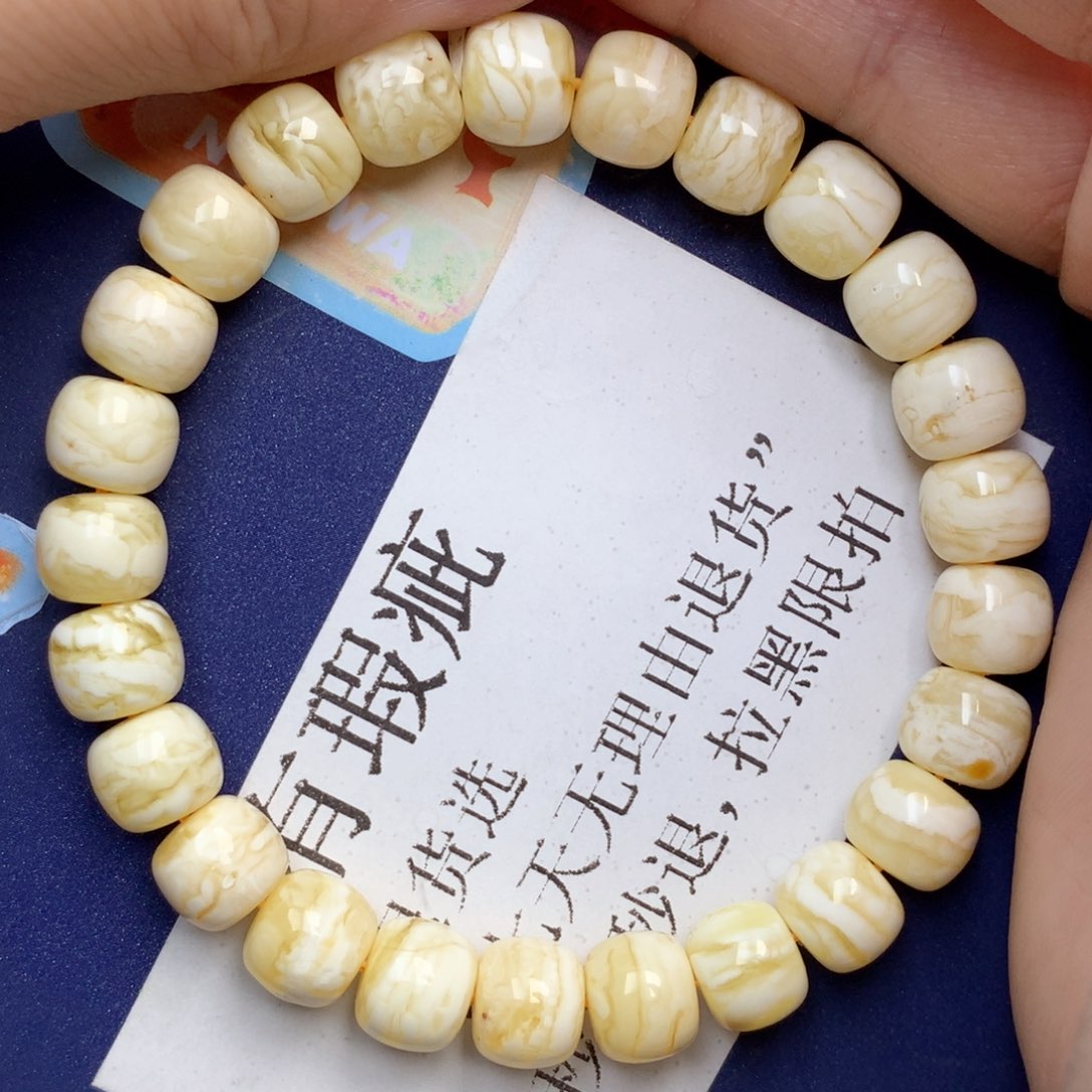 琥珀未镶嵌珠宝奇石92 