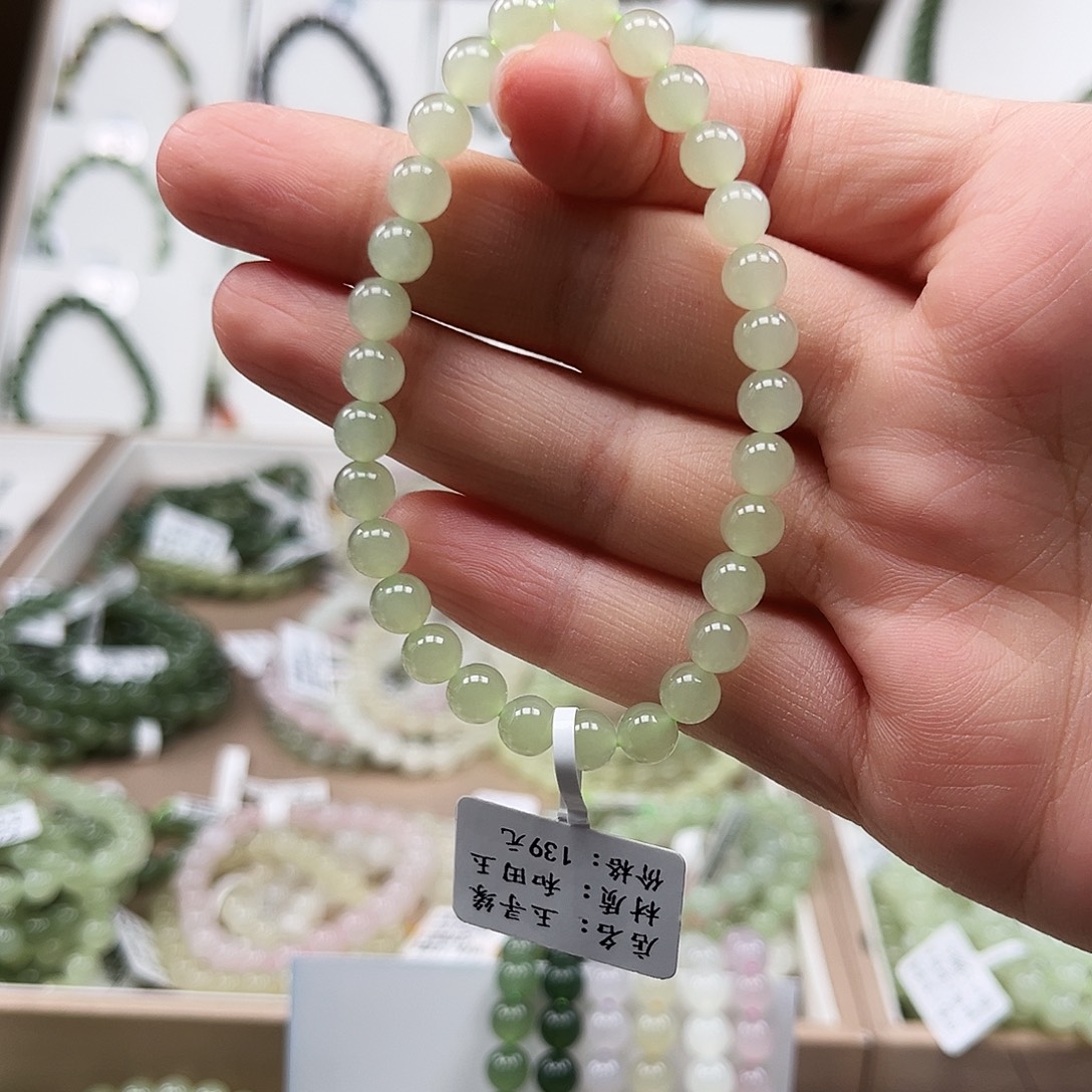 D***t未镶嵌手串和田玉