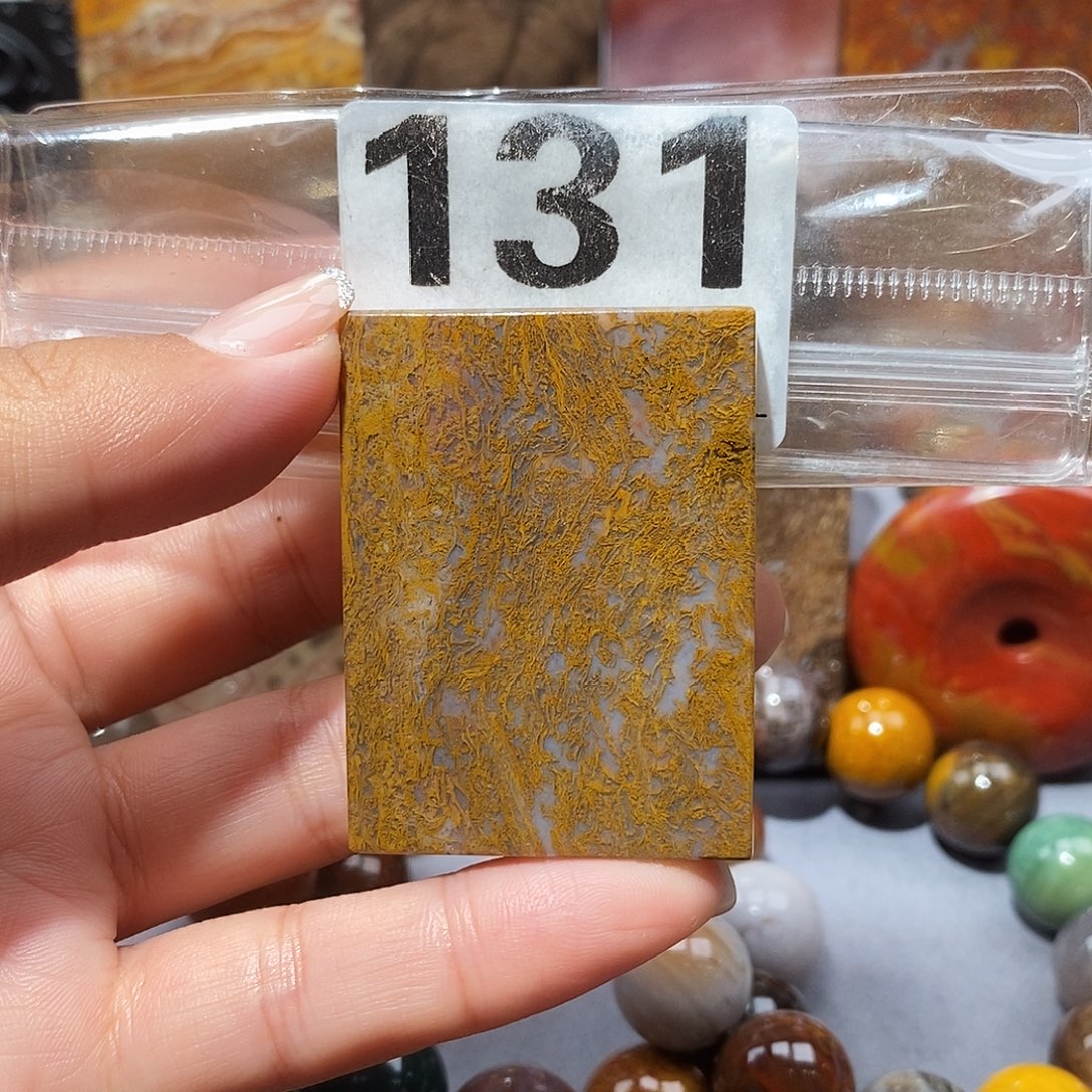 硅化玉天然北票硅化玉吊坠未镶嵌