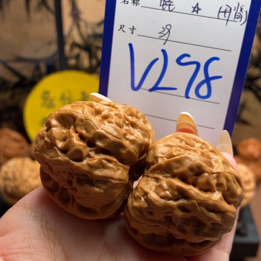 把件文玩核桃开背蛙39