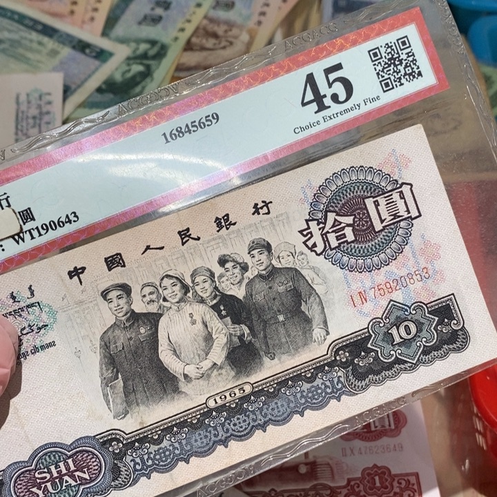 8888888闪购链接1
