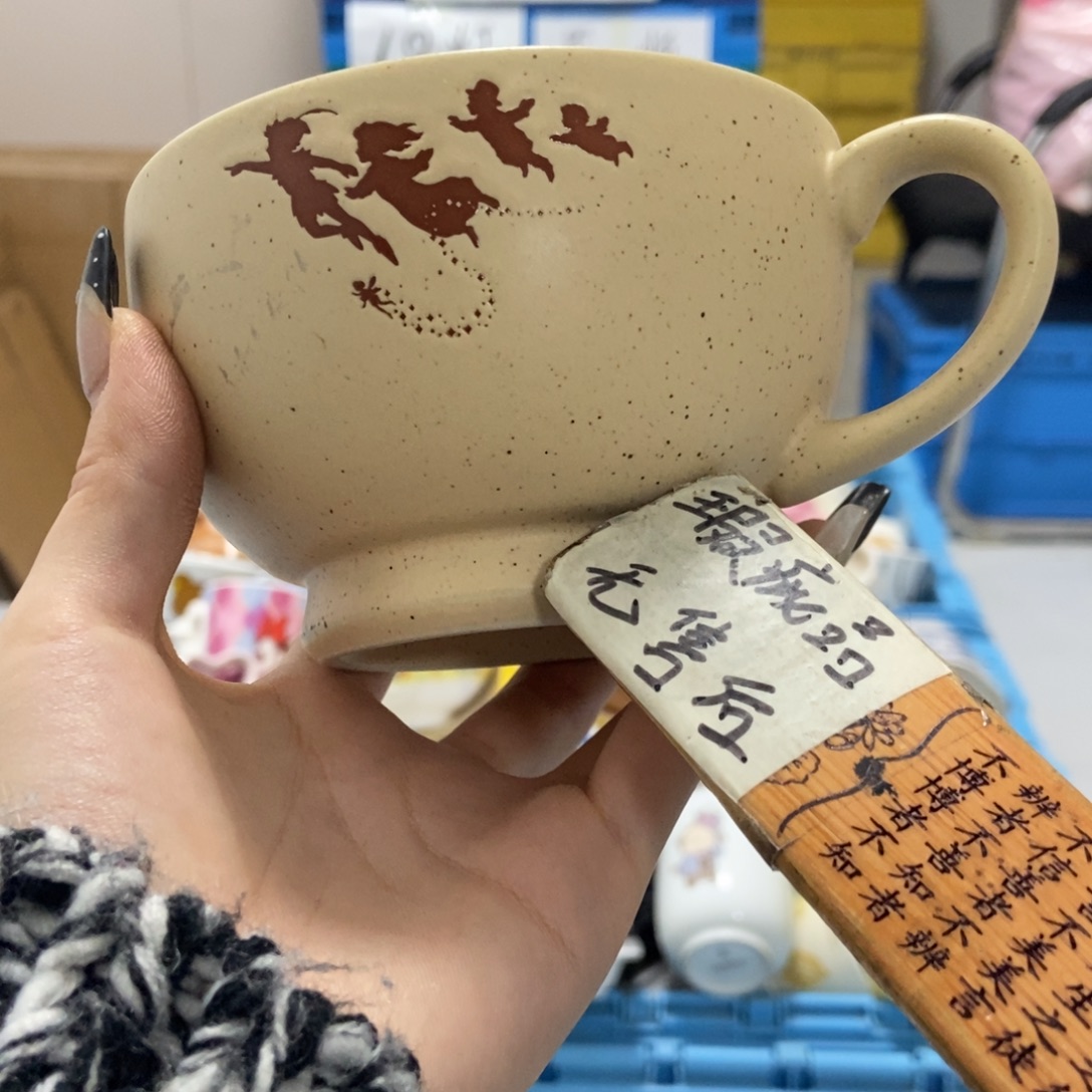 住***鹿瓷片陶瓷退货拉黑