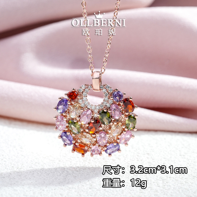 钛钢项链 红色轻奢时尚百搭小众简约紫色彩色坠链项链吊坠5719-2