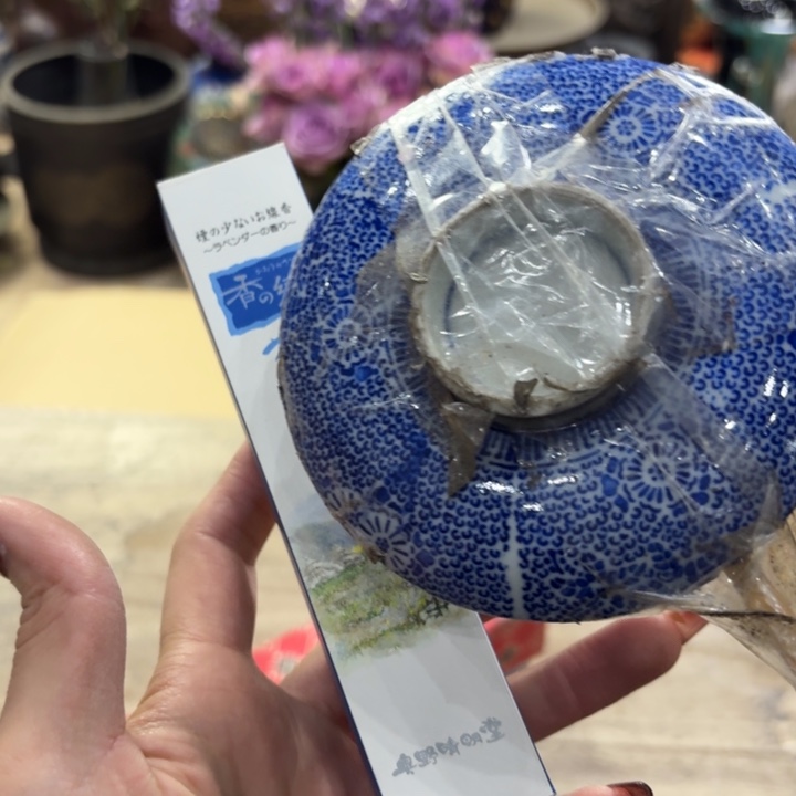 陶瓷古美术置物摆件