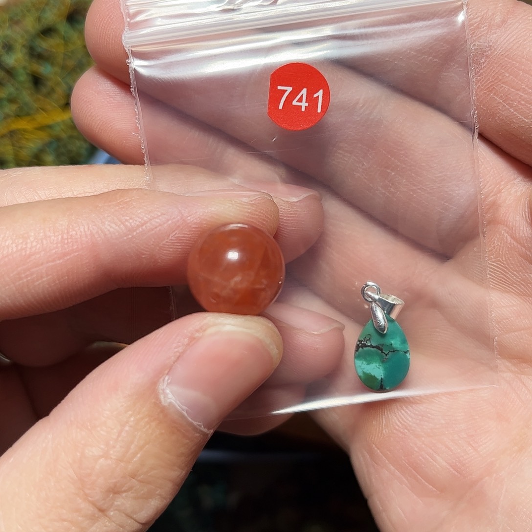 奇***妙南红玛瑙未镶嵌珠宝奇石