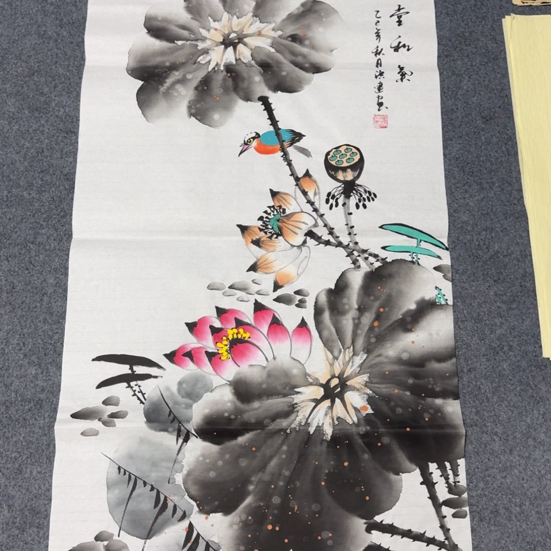 国画会娟艺术馆直播间