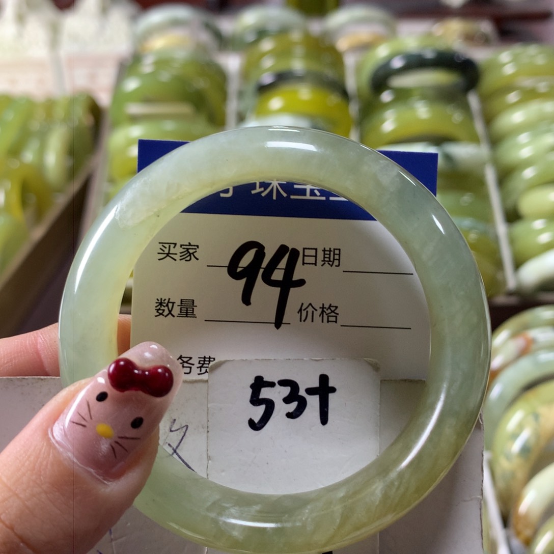 蛇纹石玉手镯未镶嵌94