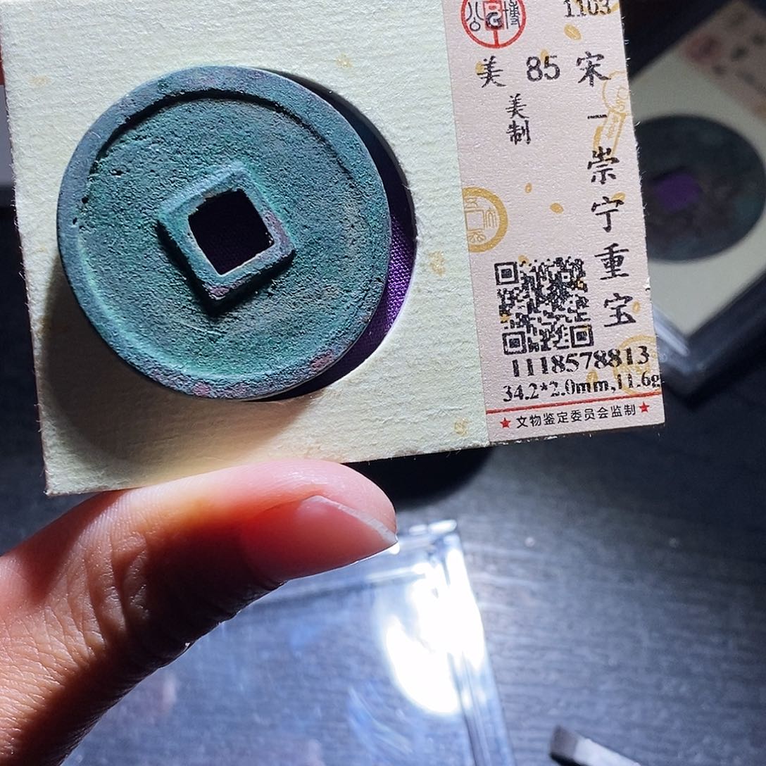 铜18哈哈哈哈哈哈哈哈啊