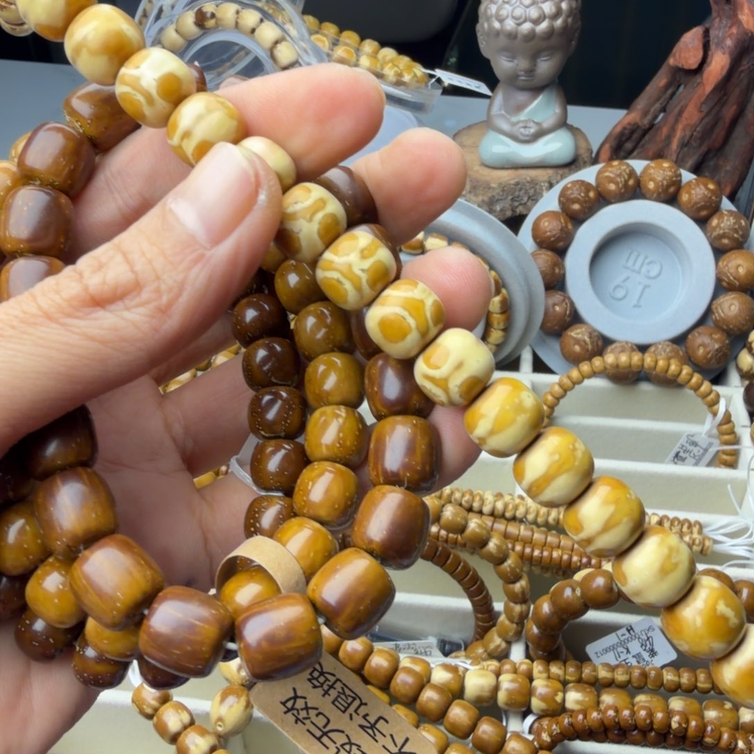 元***儿紫金鼠手串鬼脸11.7X