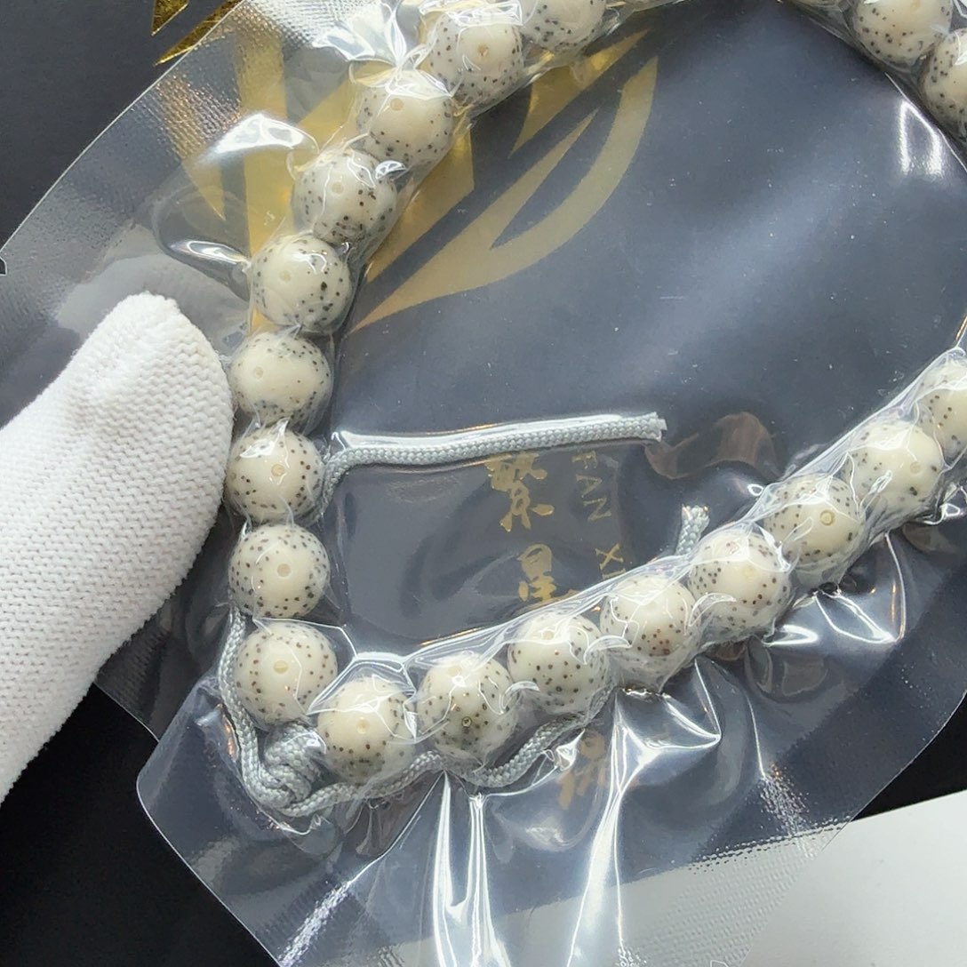 星月菩提吊坠12青瓷大眼睛针尖星10左右手持