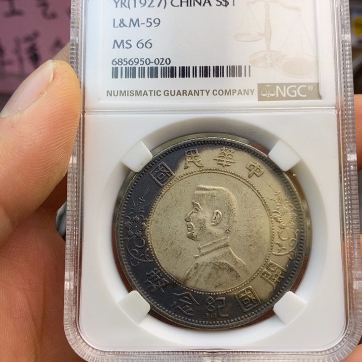 复古工艺饰品系列