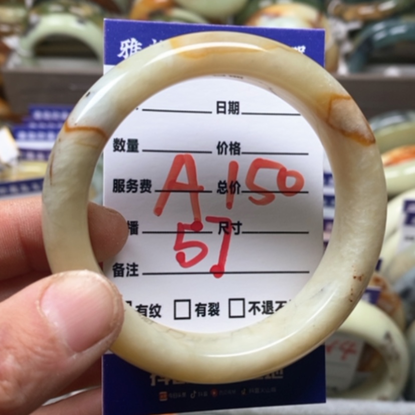 【闪购商品】蛇纹石玉手镯未镶嵌