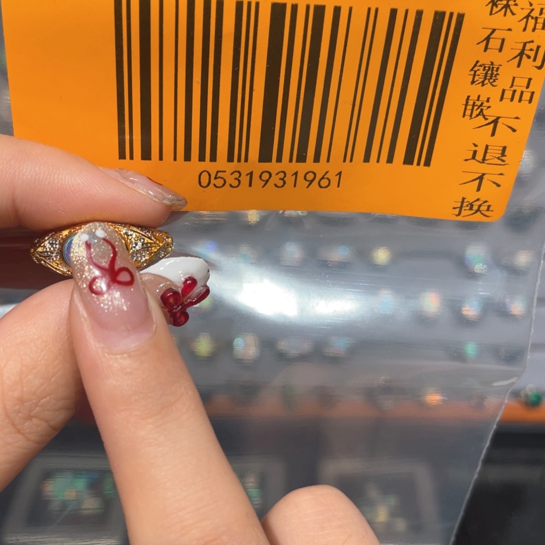 欧泊欧泊戒指银S925镶嵌软****?