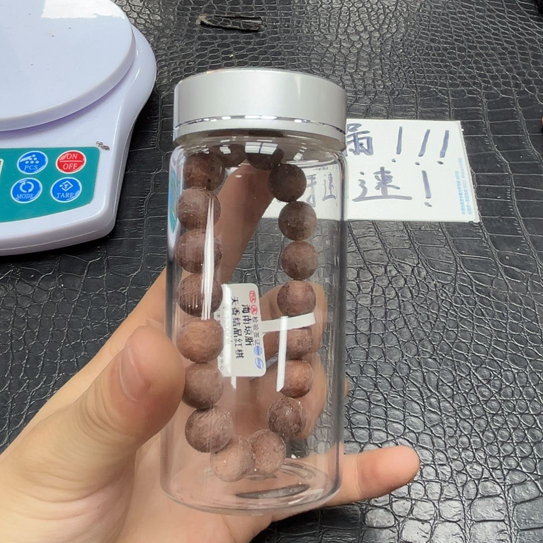 降真香手串/手链31私藏琼脂天香11mm