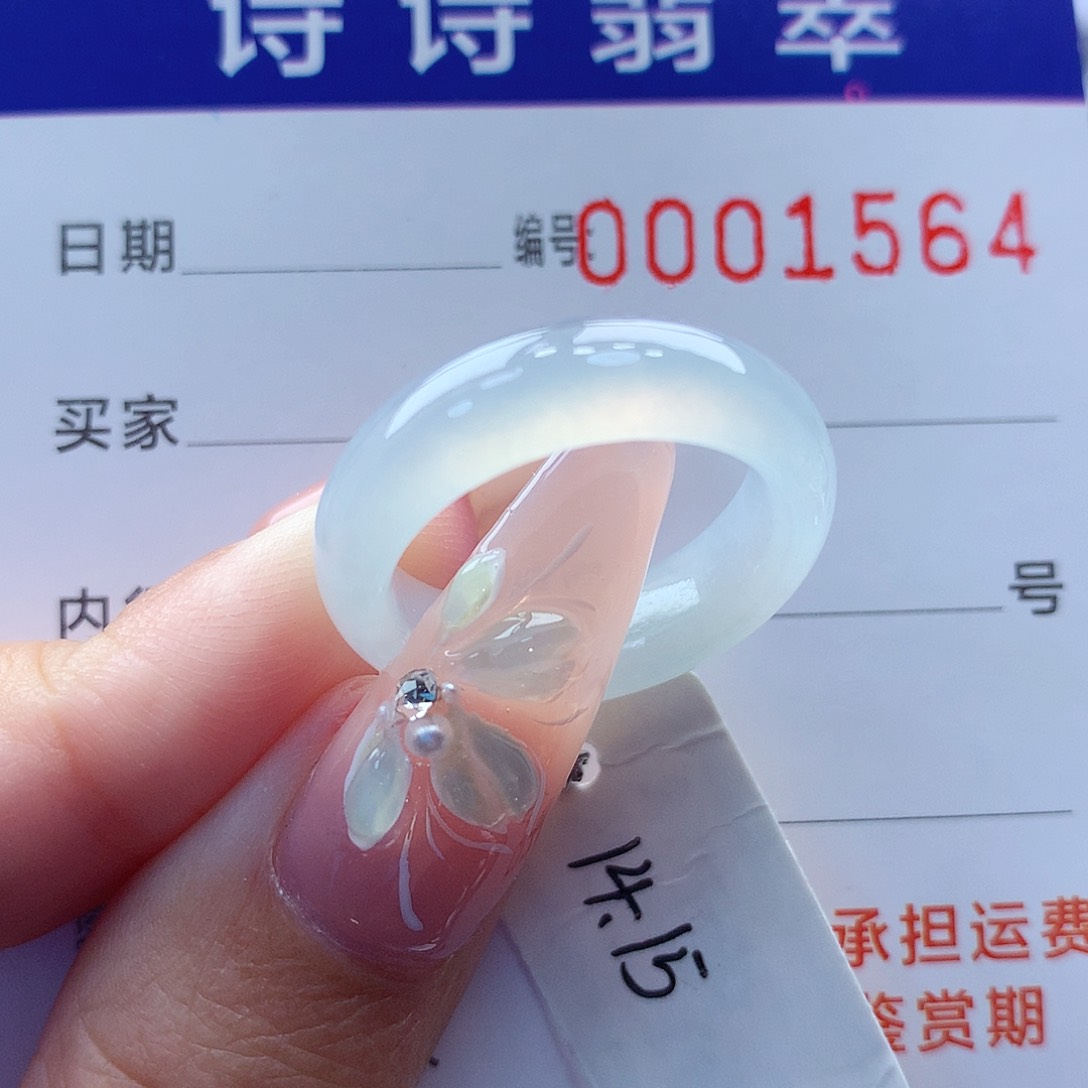 翡翠戒指未镶嵌缅甸A货