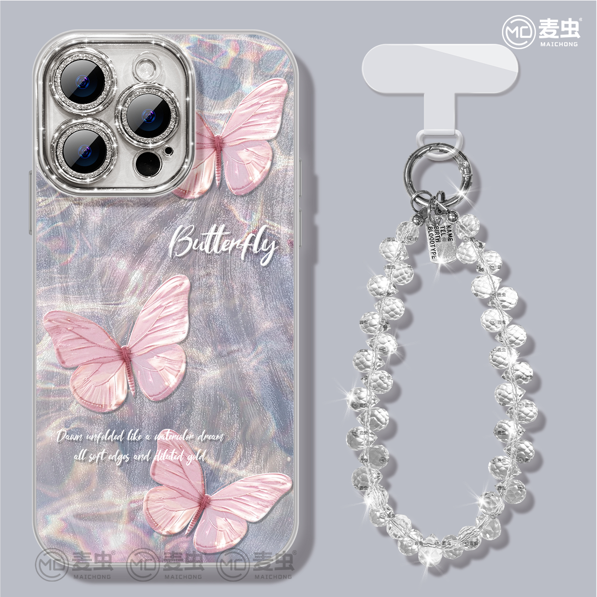 蝴蝶适用于Mate70华为苹果16promax手机壳iPhone15高级小米