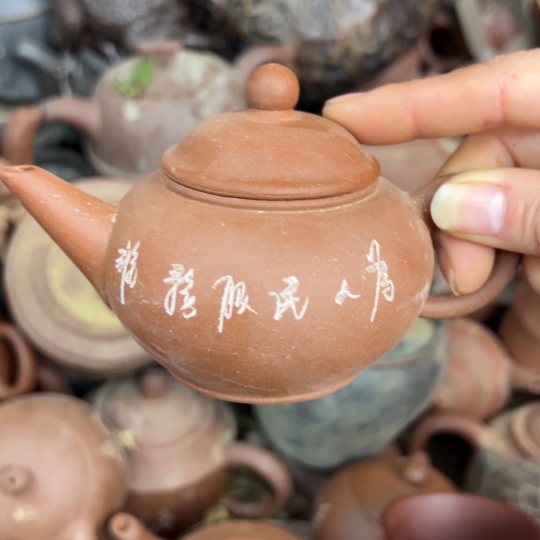 紫砂茶壶宜兴紫砂壶