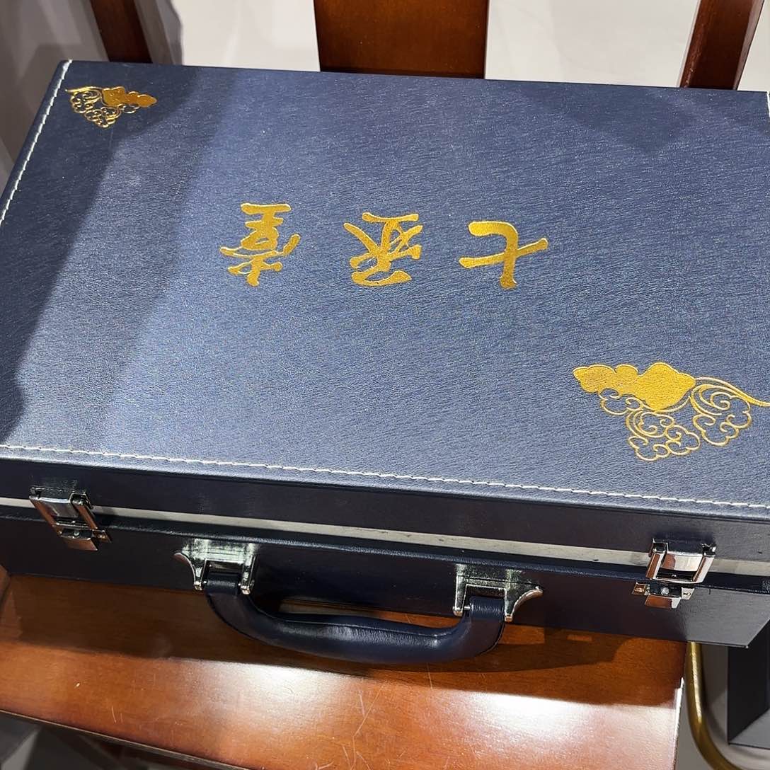 瓷片额*额景德镇陶瓷研究所