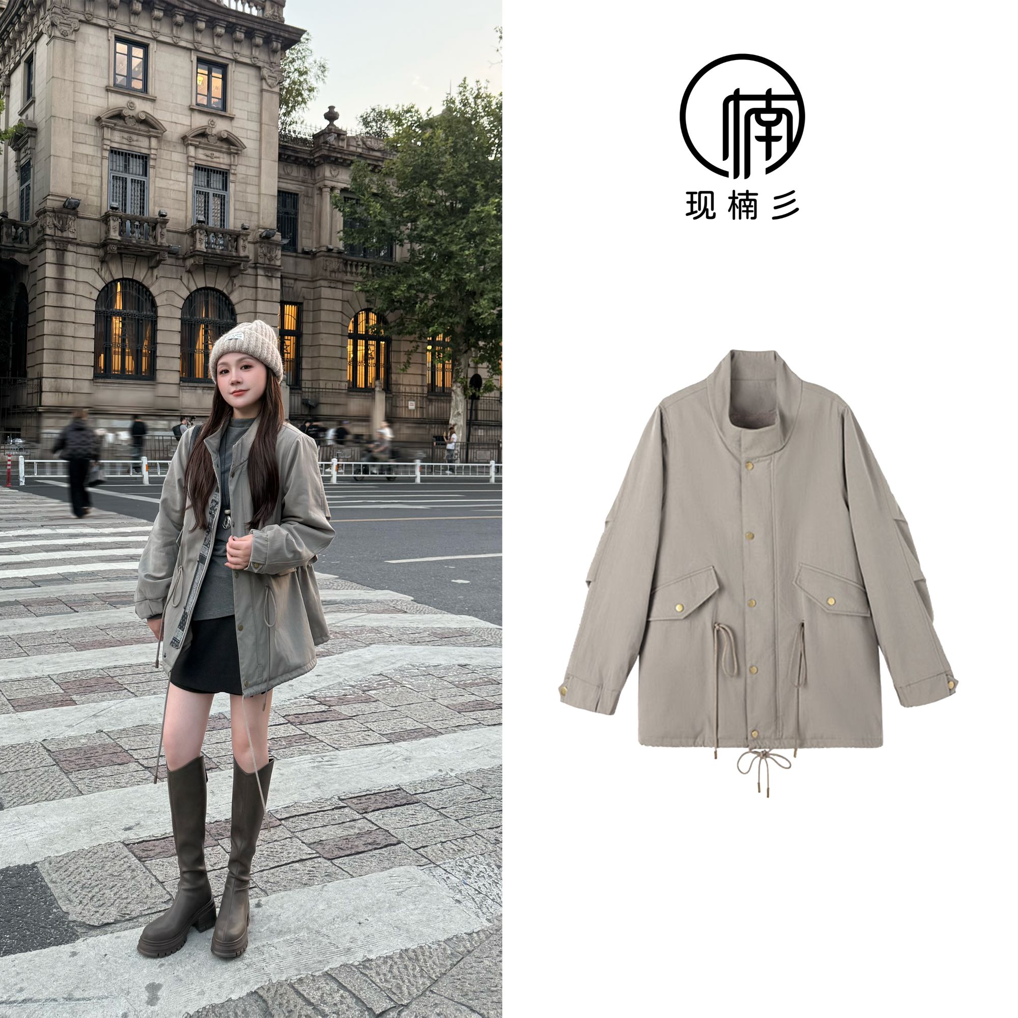 NANJIE/楠姐【季风独白】冬季厚款内里仿兔毛保暖风衣外套XNS6697