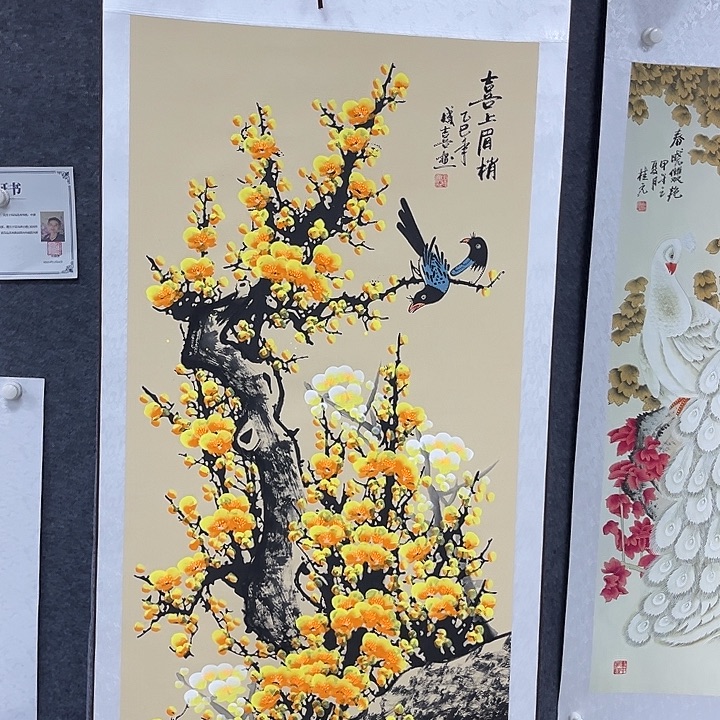 国画作品小姐姐当漏中