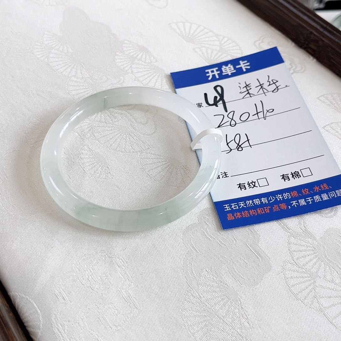 &***y石英质玉未镶嵌手镯