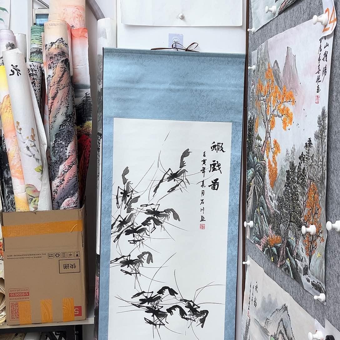 国画明月的直播间999