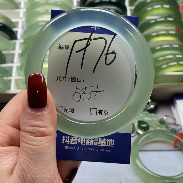 蛇纹石玉手镯未镶嵌郭***堂