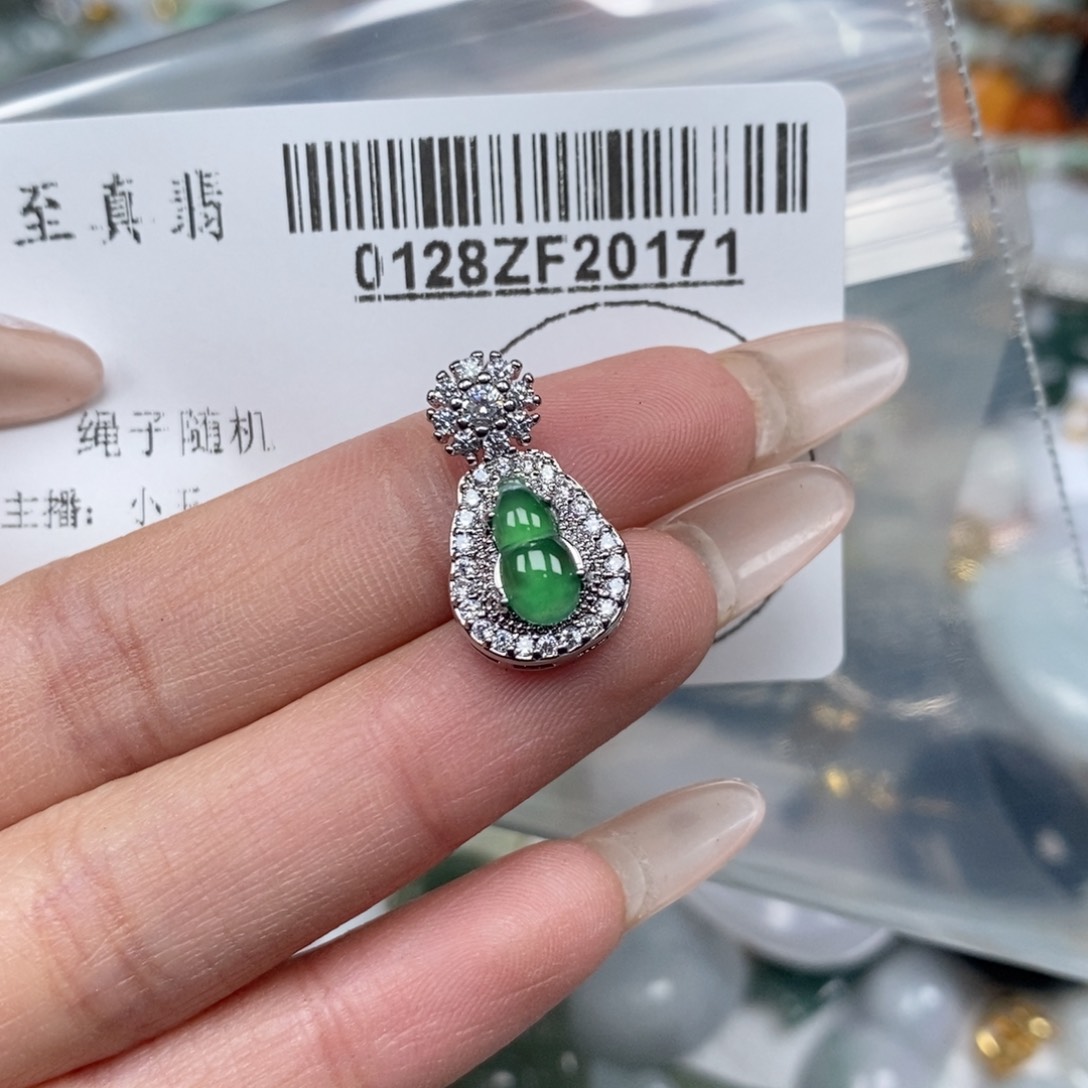 翡翠吊坠(不含链)未镶嵌