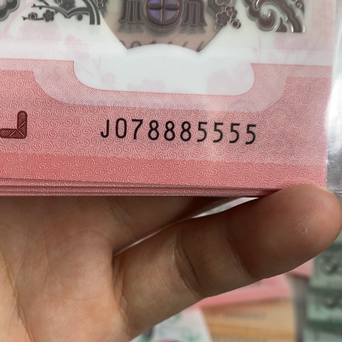 塑料5555。。。。。。。，。