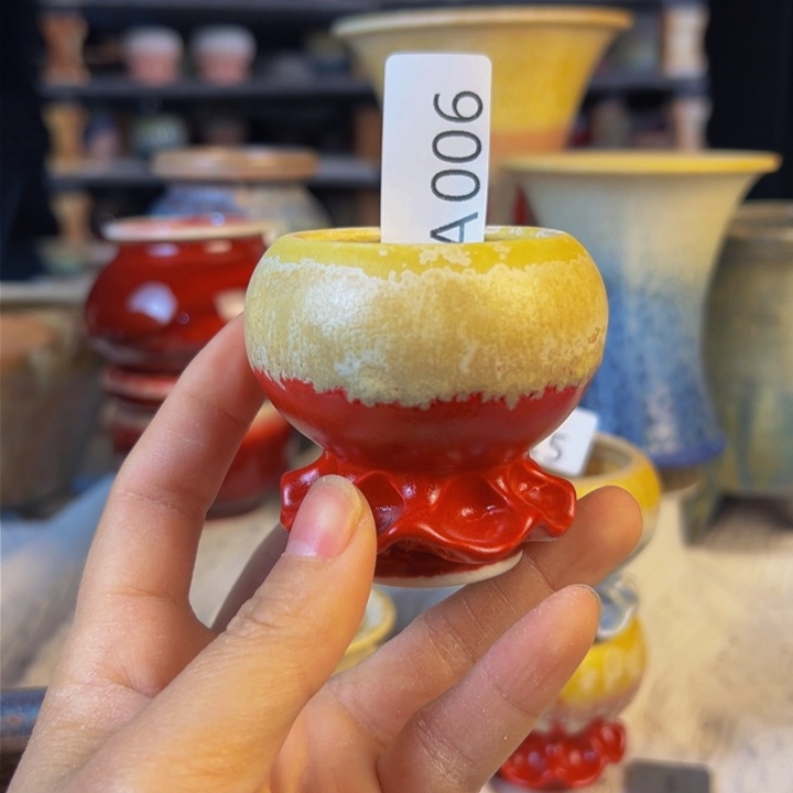 景德镇陶瓷研究所