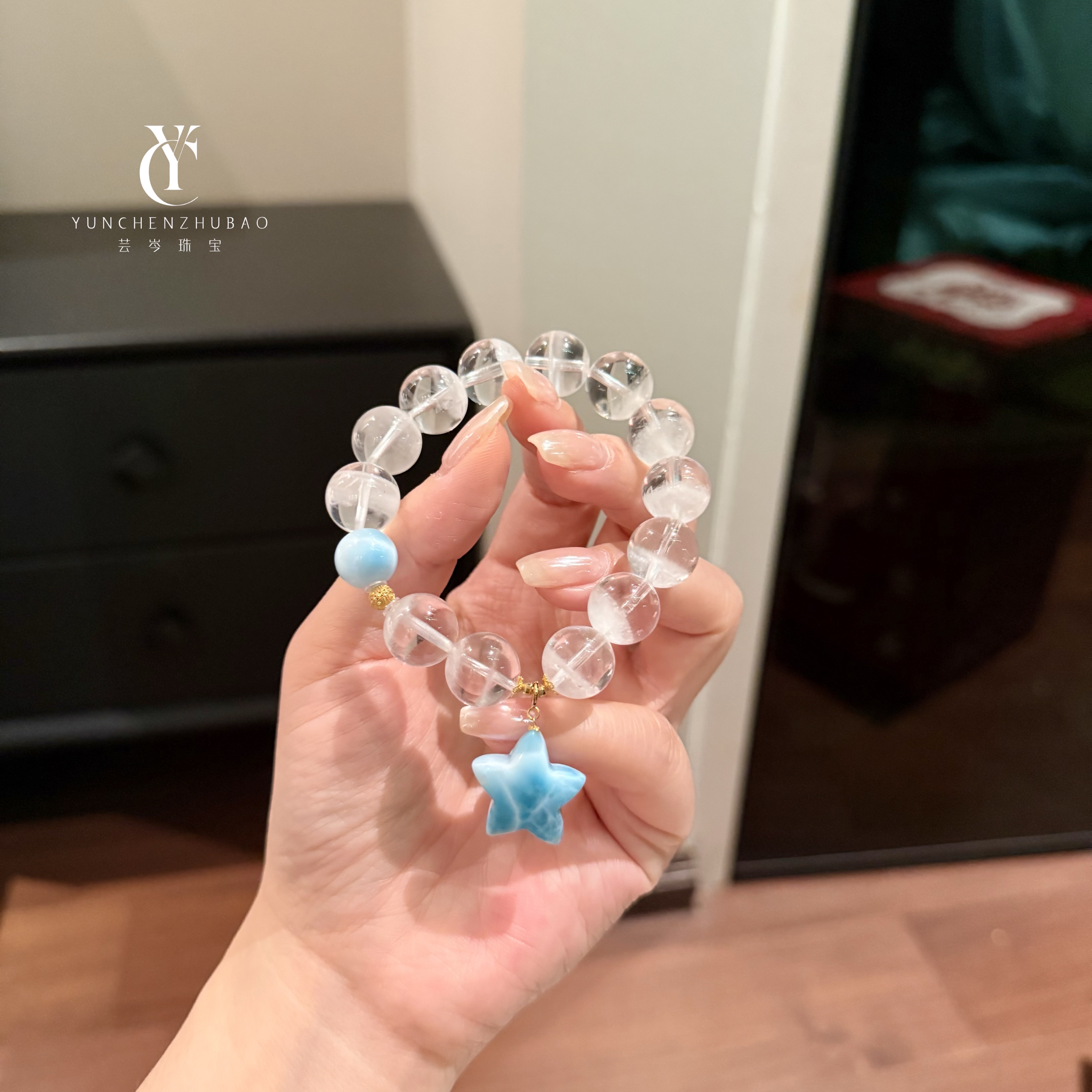 白幽灵海纹石星星设计款18k金手串