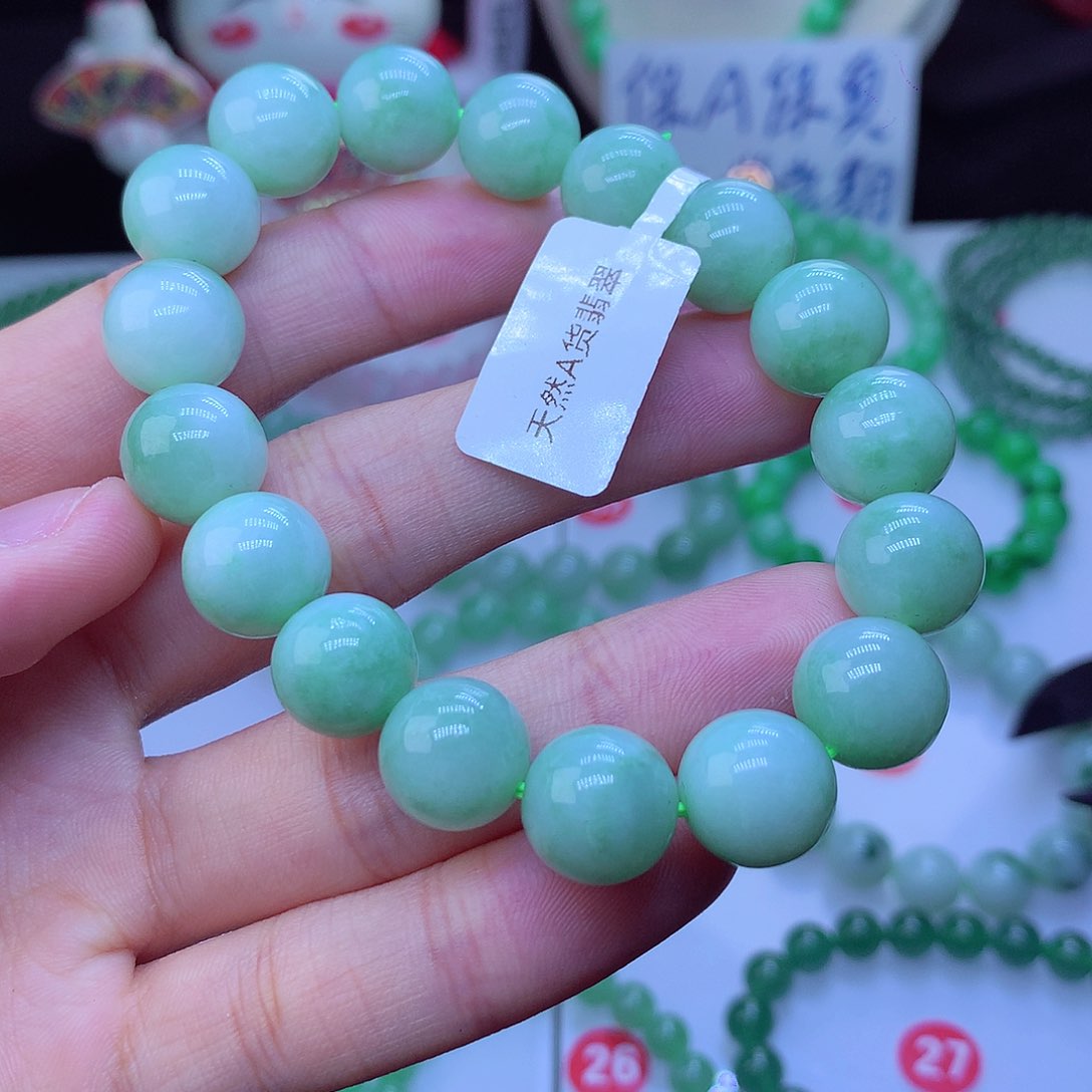 翡翠毛衣链未镶嵌卡12.4