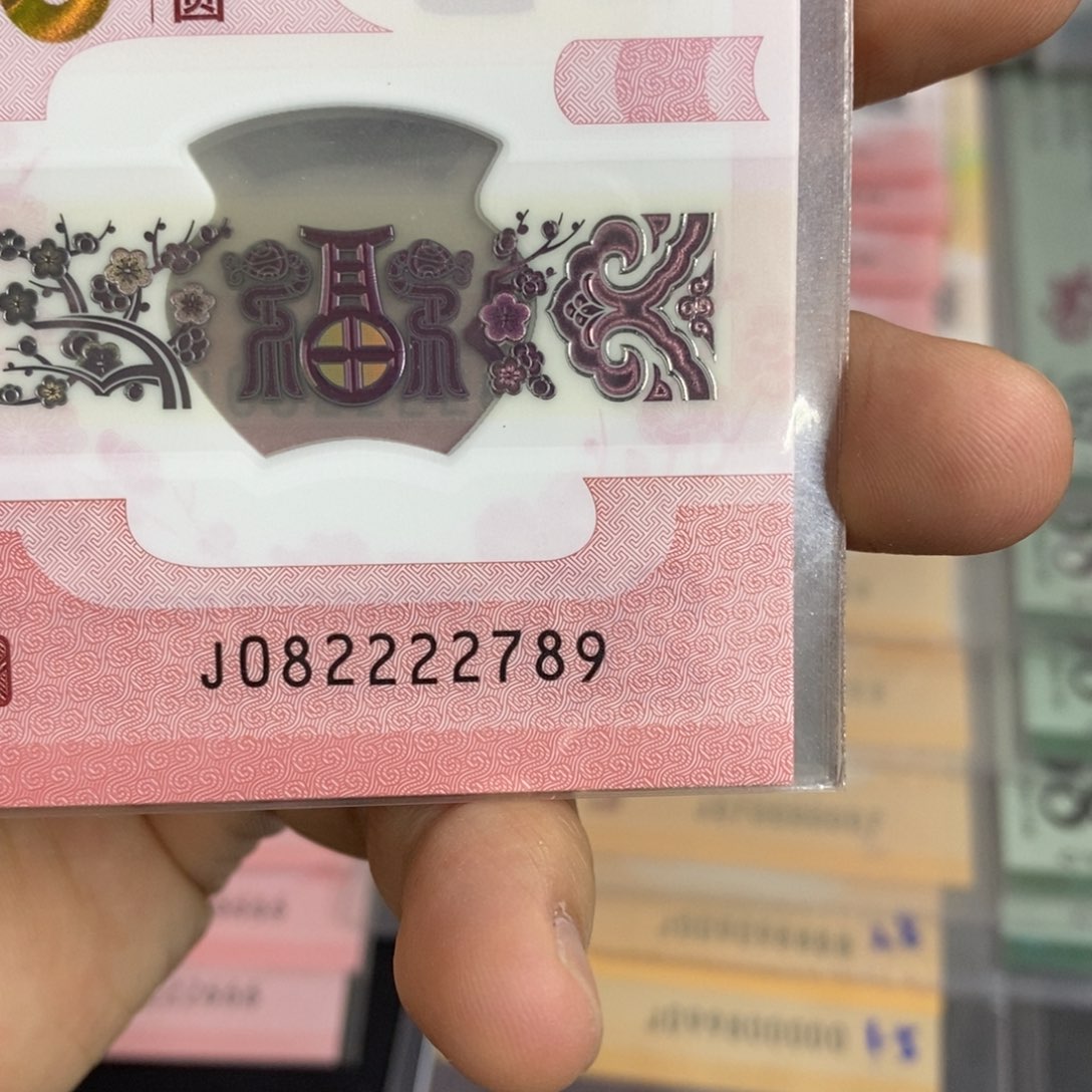 塑料2789。。。。。。。。。。。。
