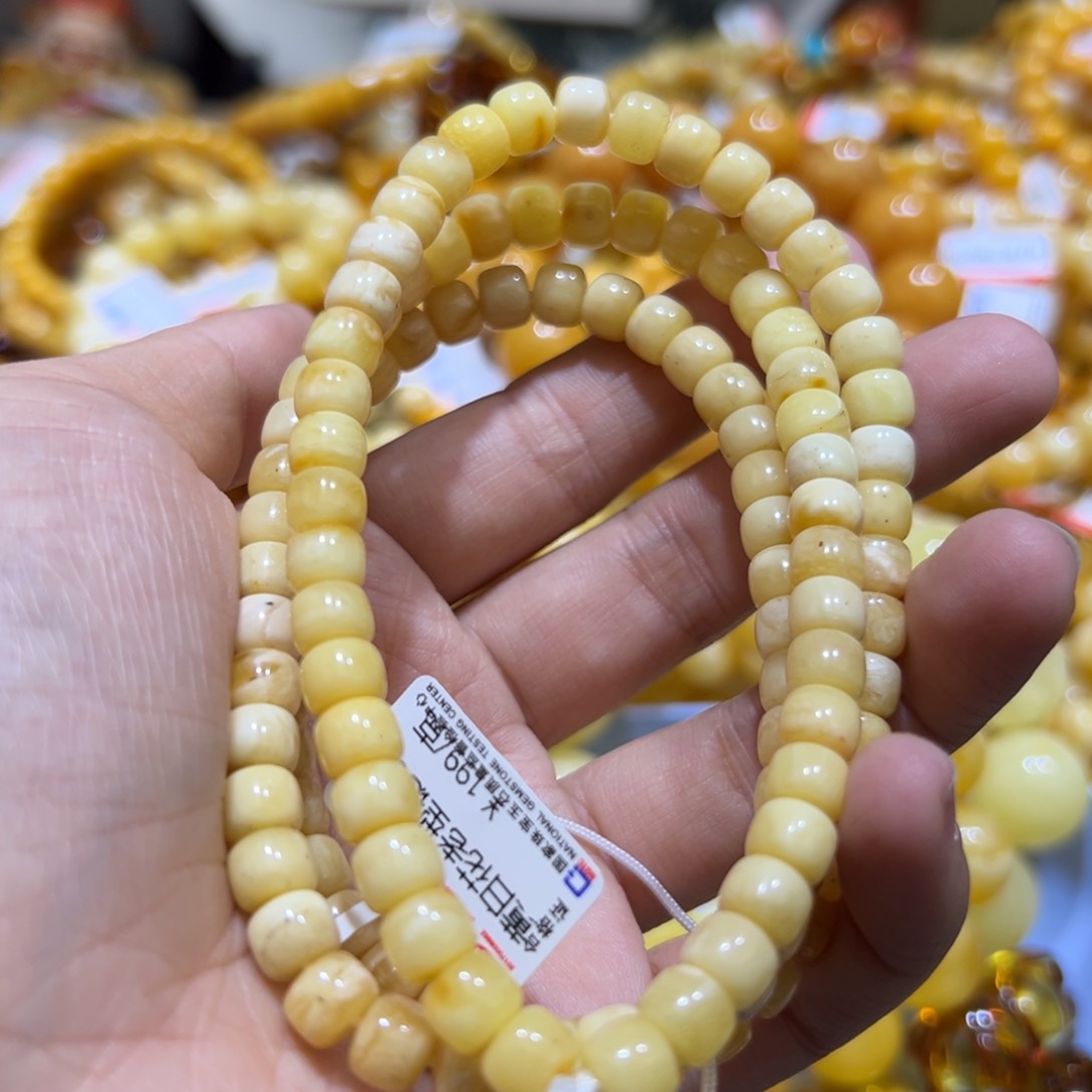 琥珀珠宝奇石未镶嵌