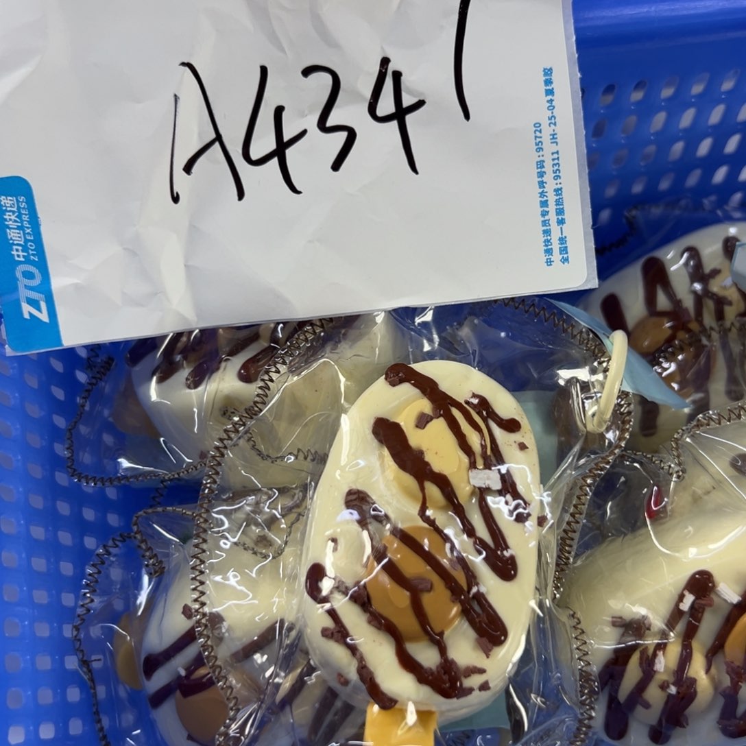 硅胶A434啊啊啊啊啊啊
