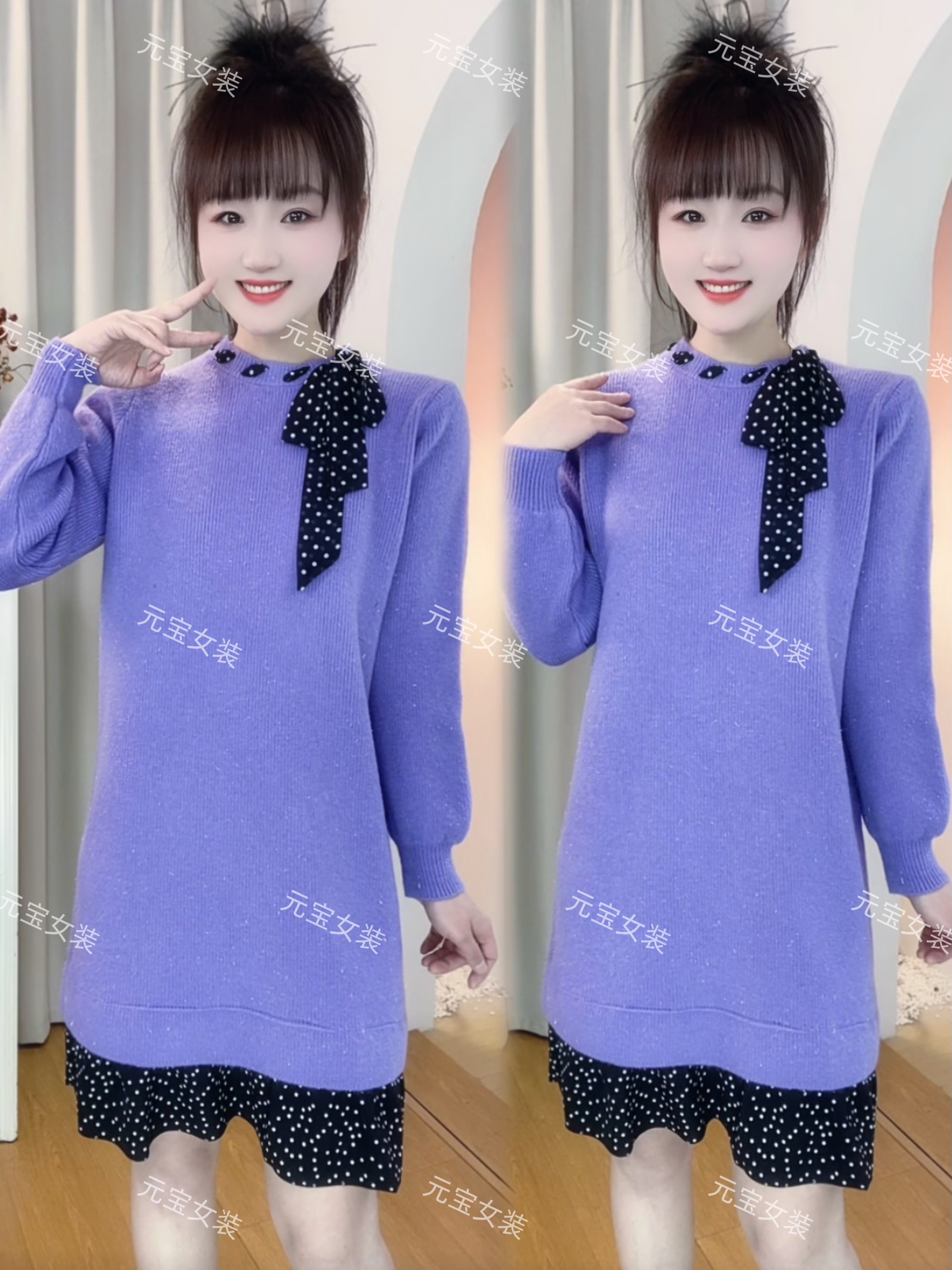 2025冬季新款宽松遮肉气质假两件针织连衣裙