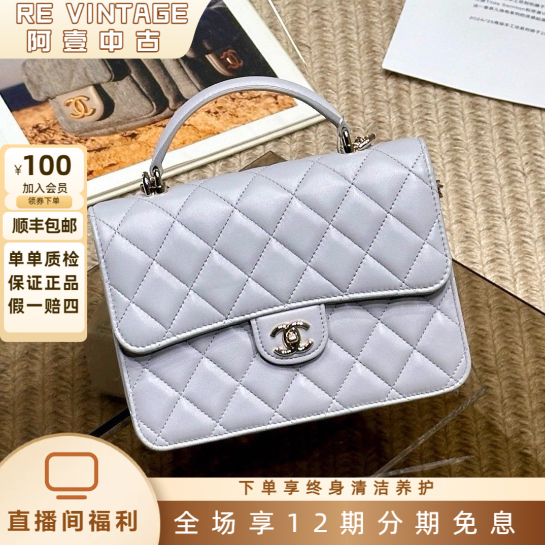 99新 Chanel/香奈儿 元旦盛典 25P 灰色金扣羊皮三合一双肩包时尚