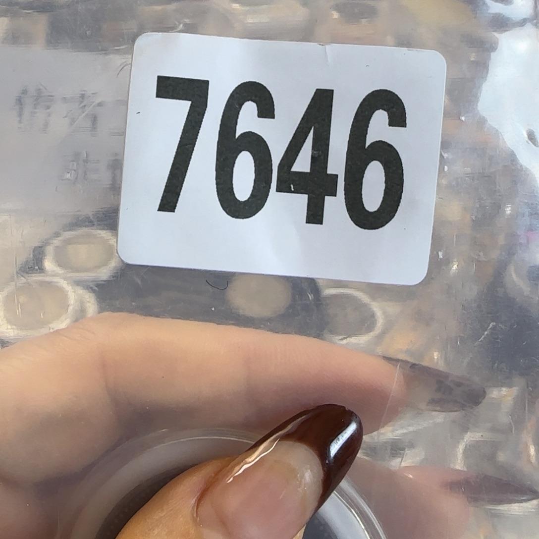 新号开播福利多多