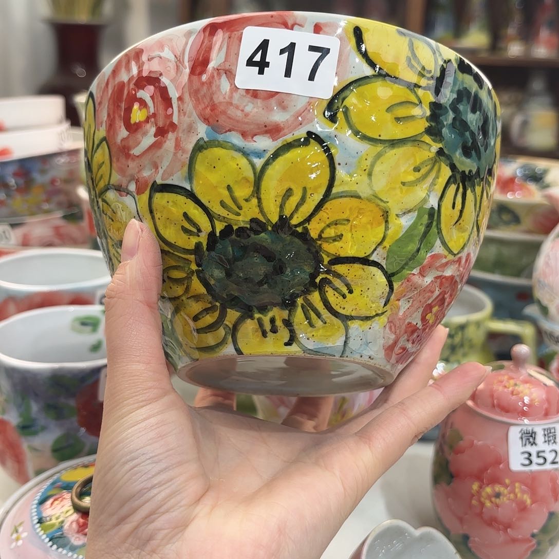 瓷片兔兔盖茨。兔兔好