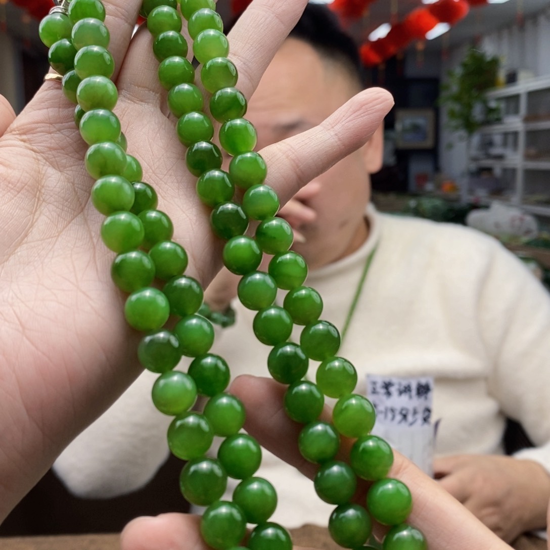 和田玉颈饰未镶嵌多样性发货 拍一发一