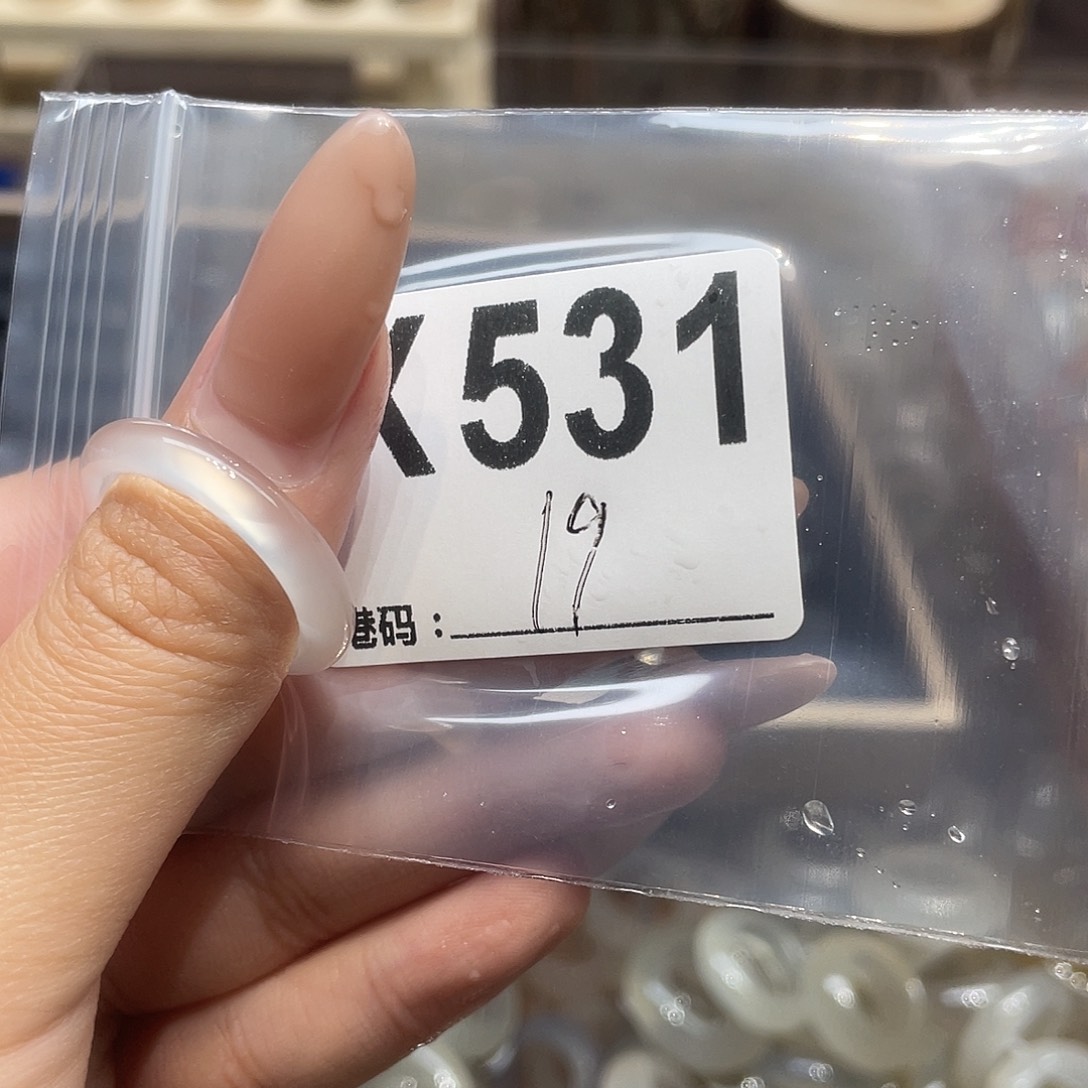 玛瑙/玉髓未镶嵌戒指531