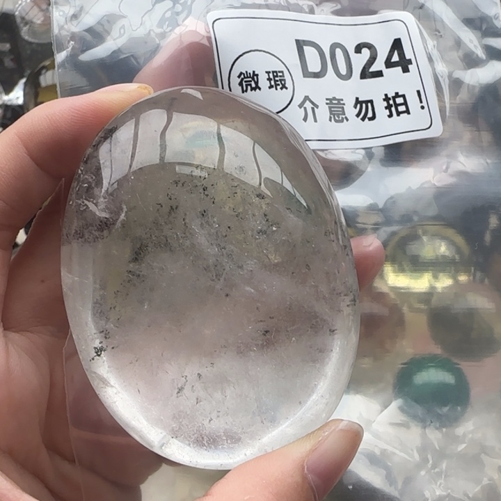 未镶嵌珠宝半成品水晶d024