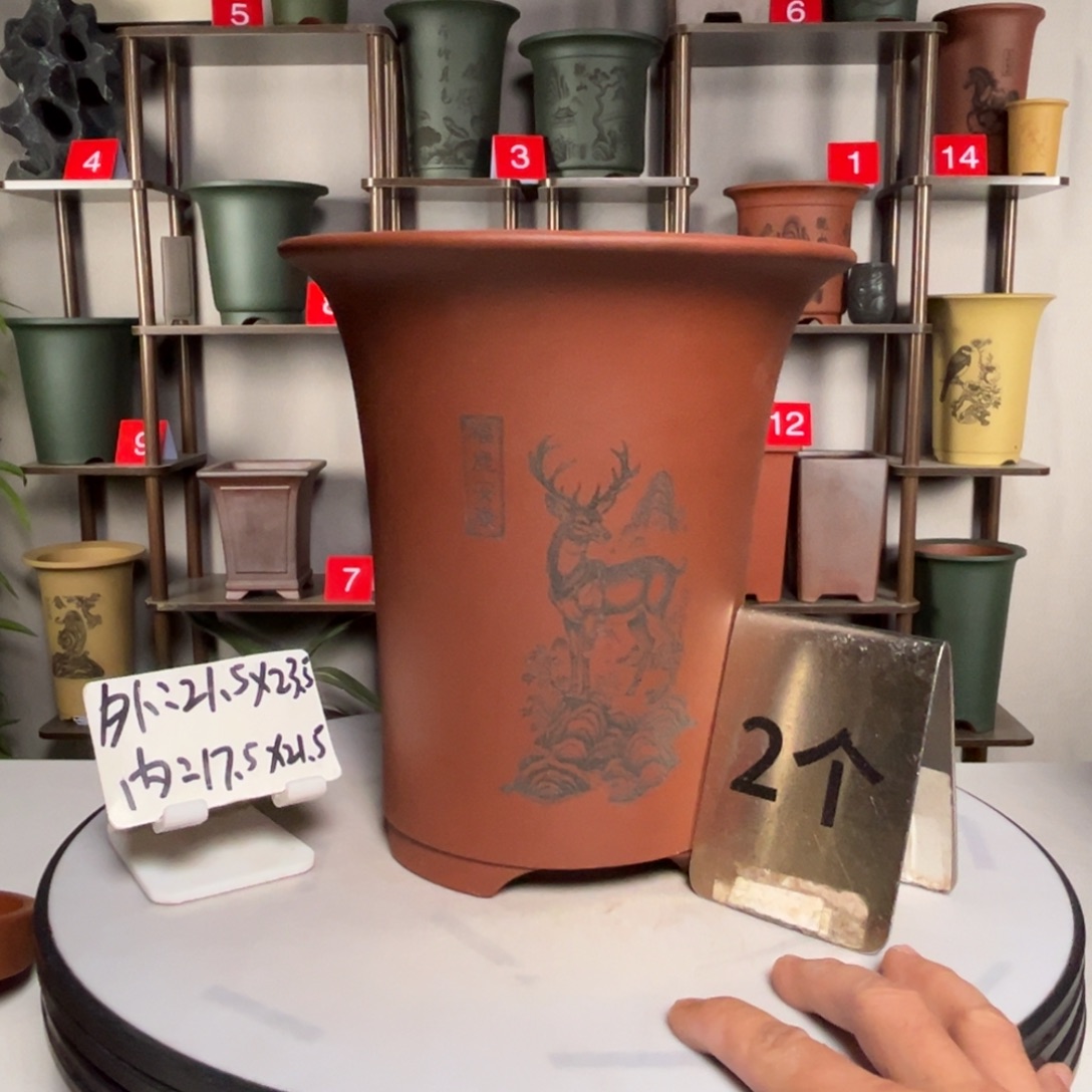 紫砂花盆紫砂花盆