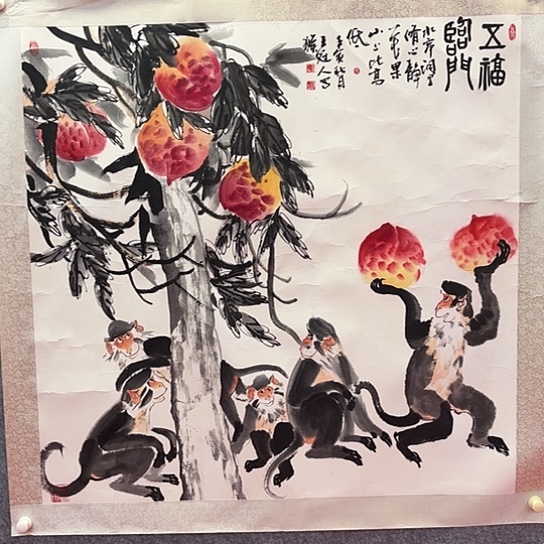 国画品***1我们都是好孩子呀我也