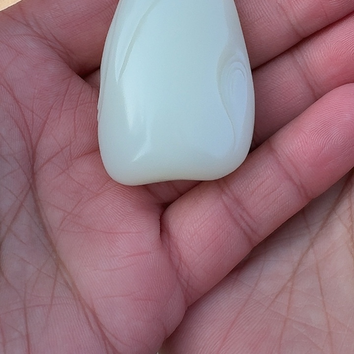 和田玉未镶嵌吊坠(不含链)