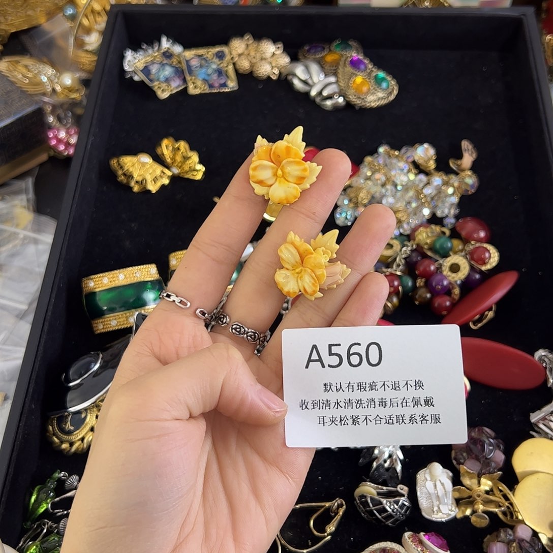 摸***宝合成碳硅石铜合金560