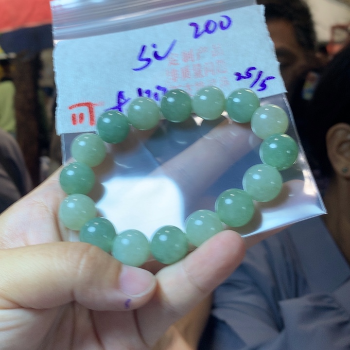 定制翡翠未镶嵌天然A货缅料翡翠